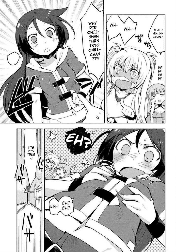Only Sense Online Chapter 1 - Page 19