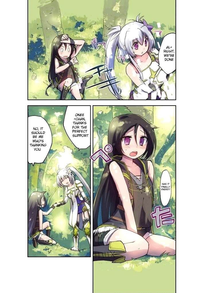 Only Sense Online Chapter 1 - Page 3