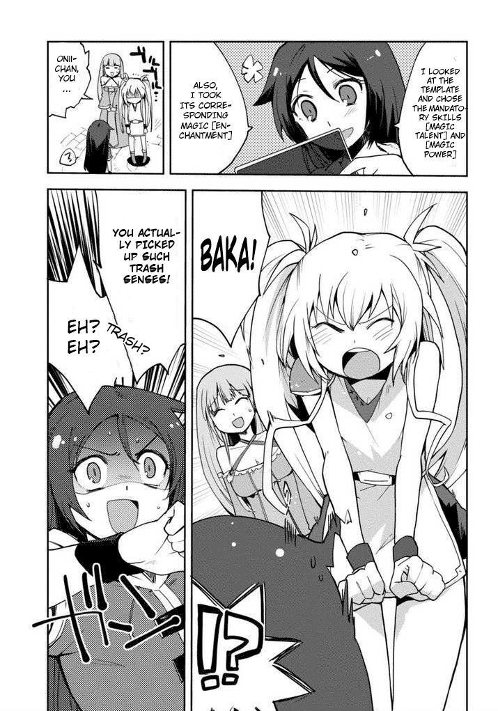 Only Sense Online Chapter 1 - Page 23