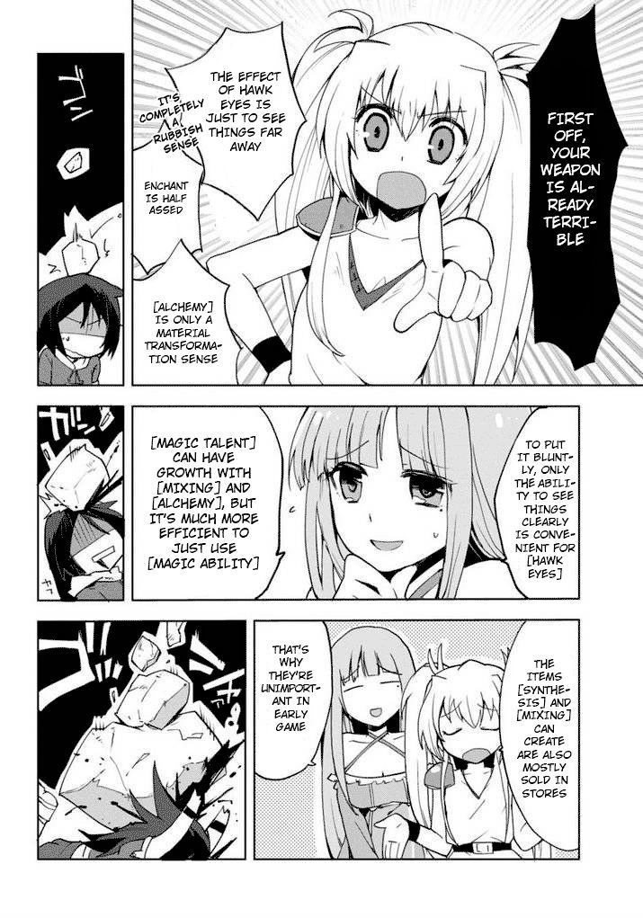 Only Sense Online Chapter 1 - Page 24