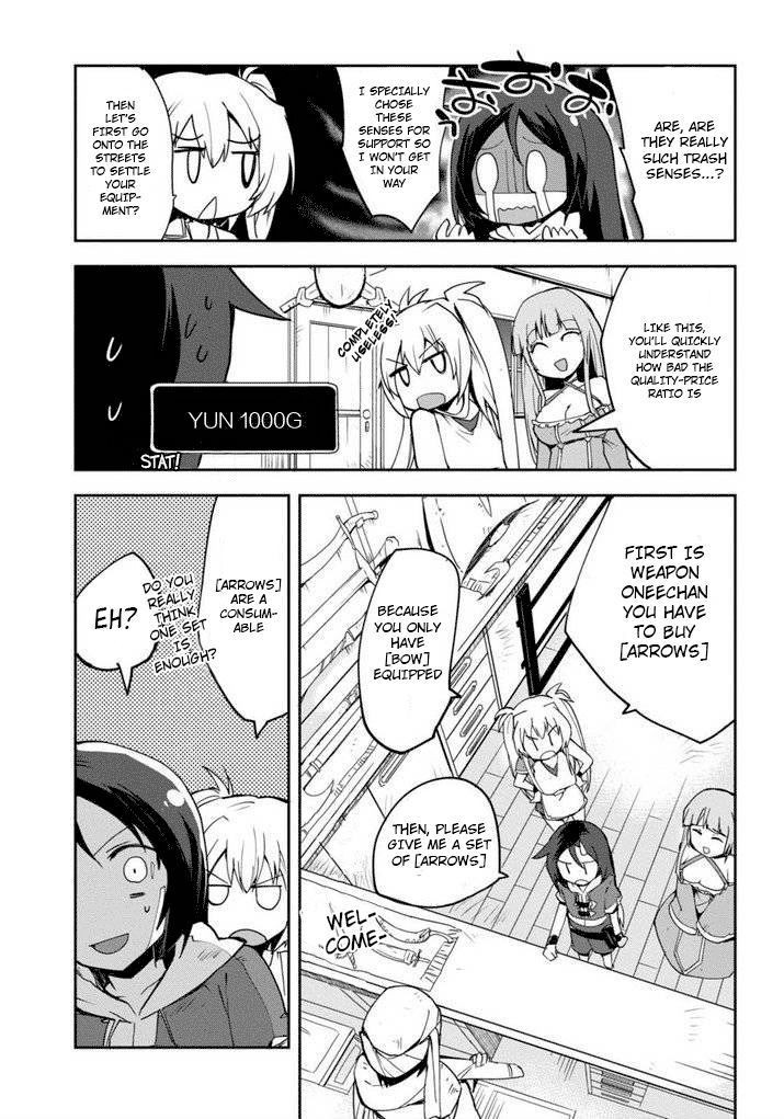 Only Sense Online Chapter 1 - Page 25