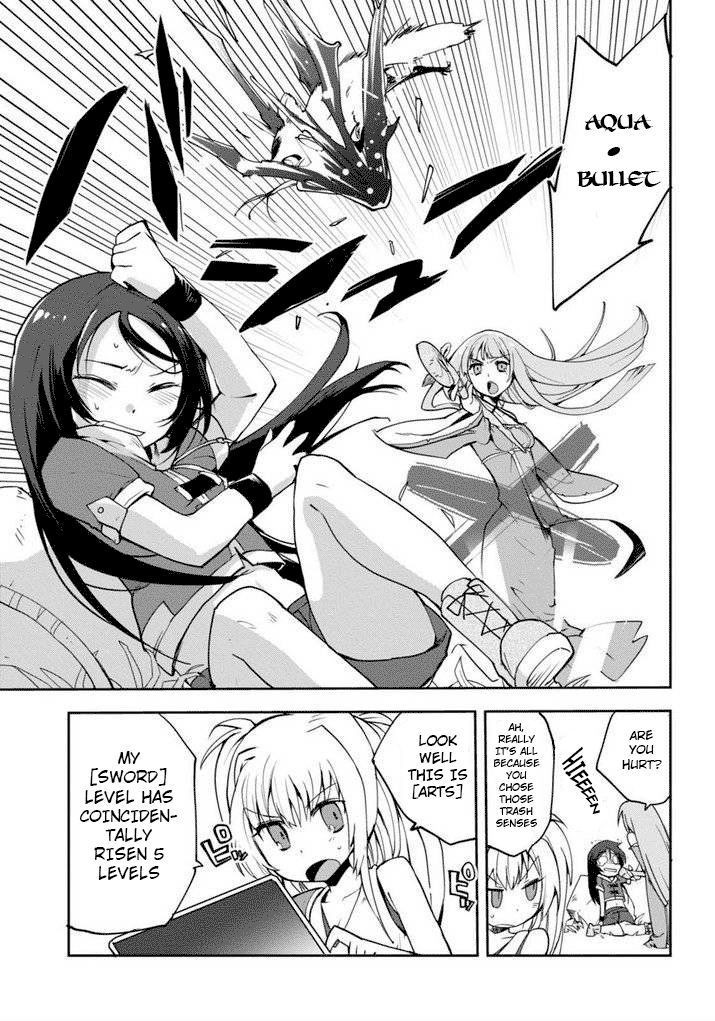 Only Sense Online Chapter 1 - Page 29