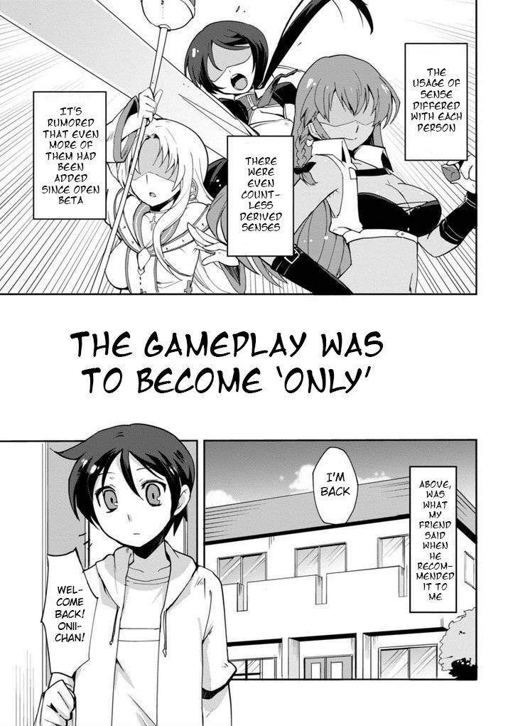 Only Sense Online Chapter 1 - Page 6
