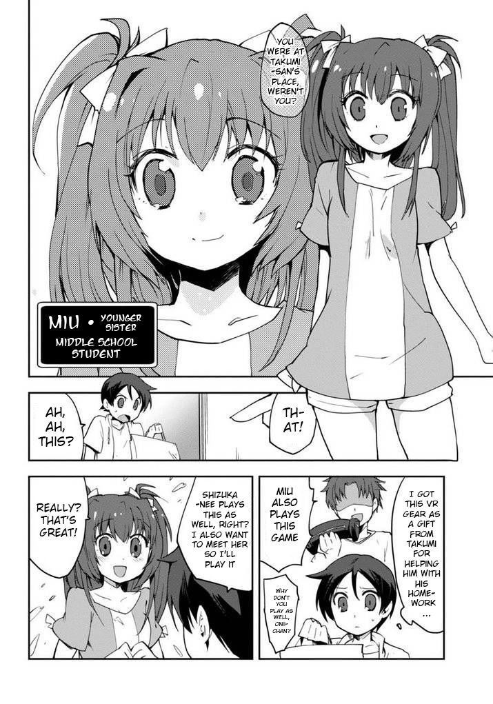 Only Sense Online Chapter 1 - Page 7