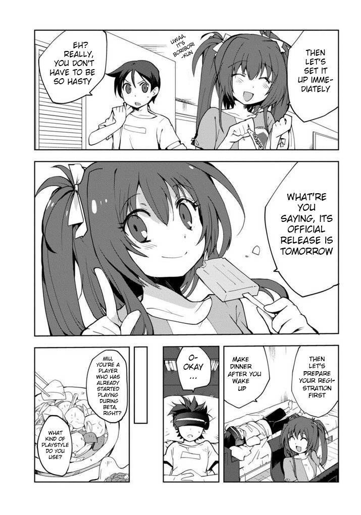Only Sense Online Chapter 1 - Page 8