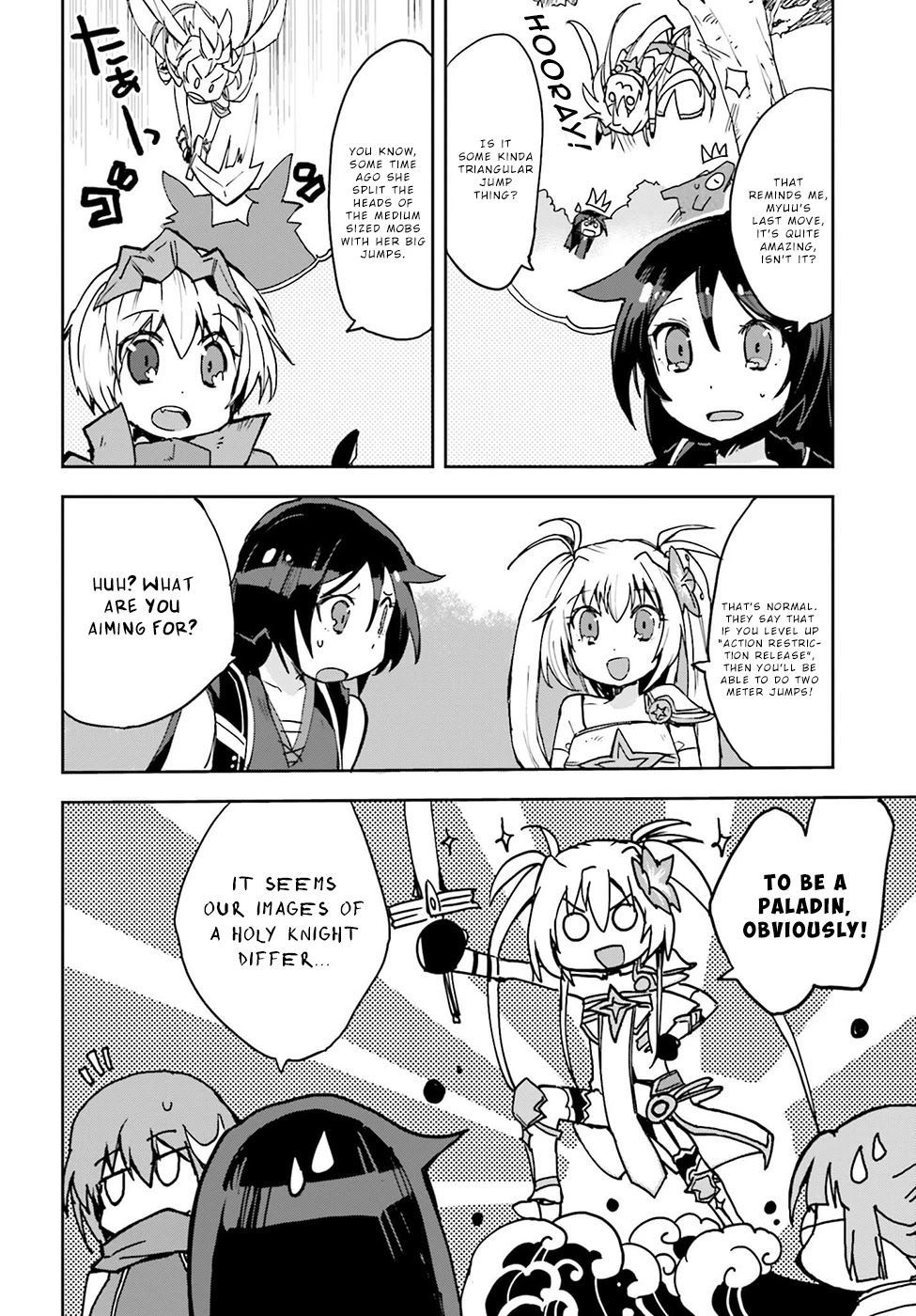 Only Sense Online Chapter 10 - Page 18