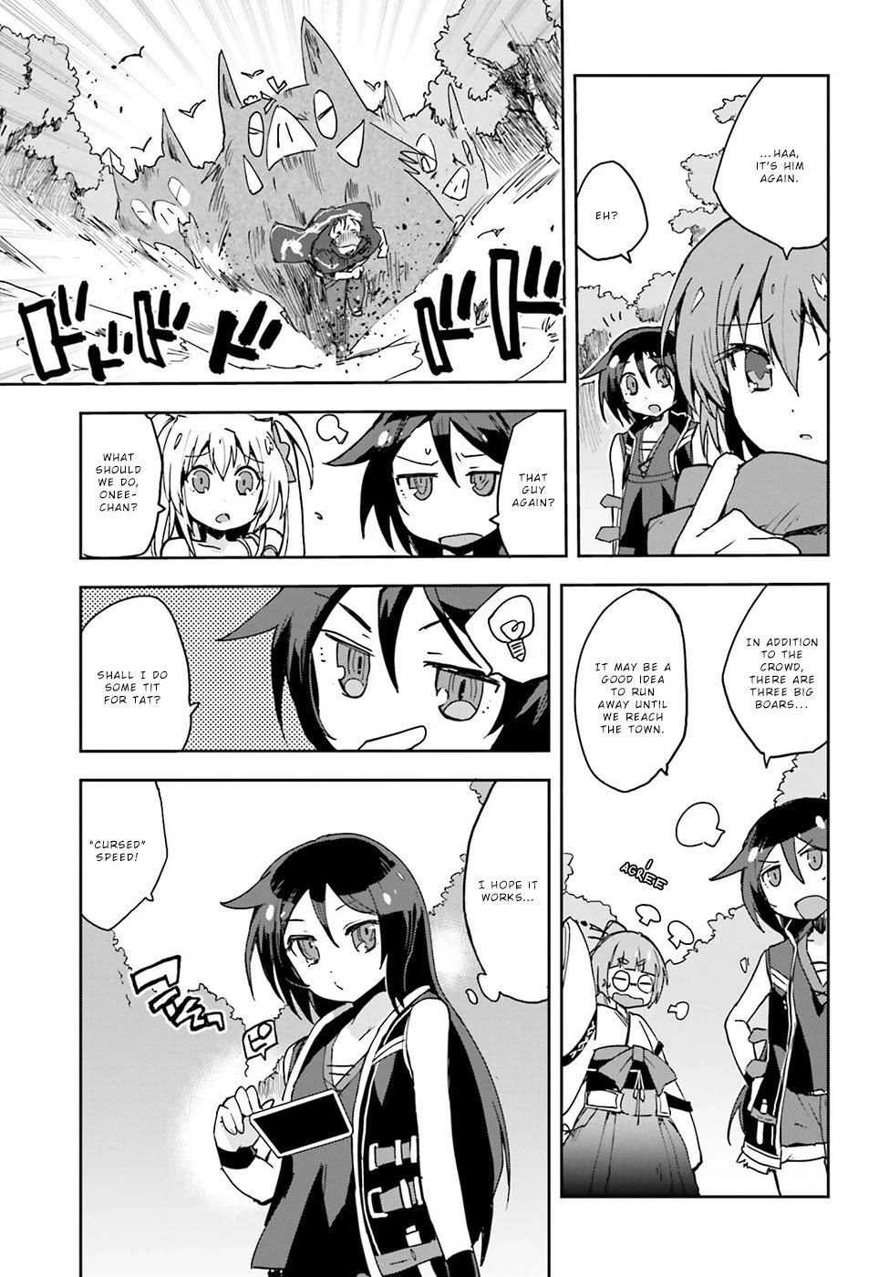 Only Sense Online Chapter 10 - Page 19