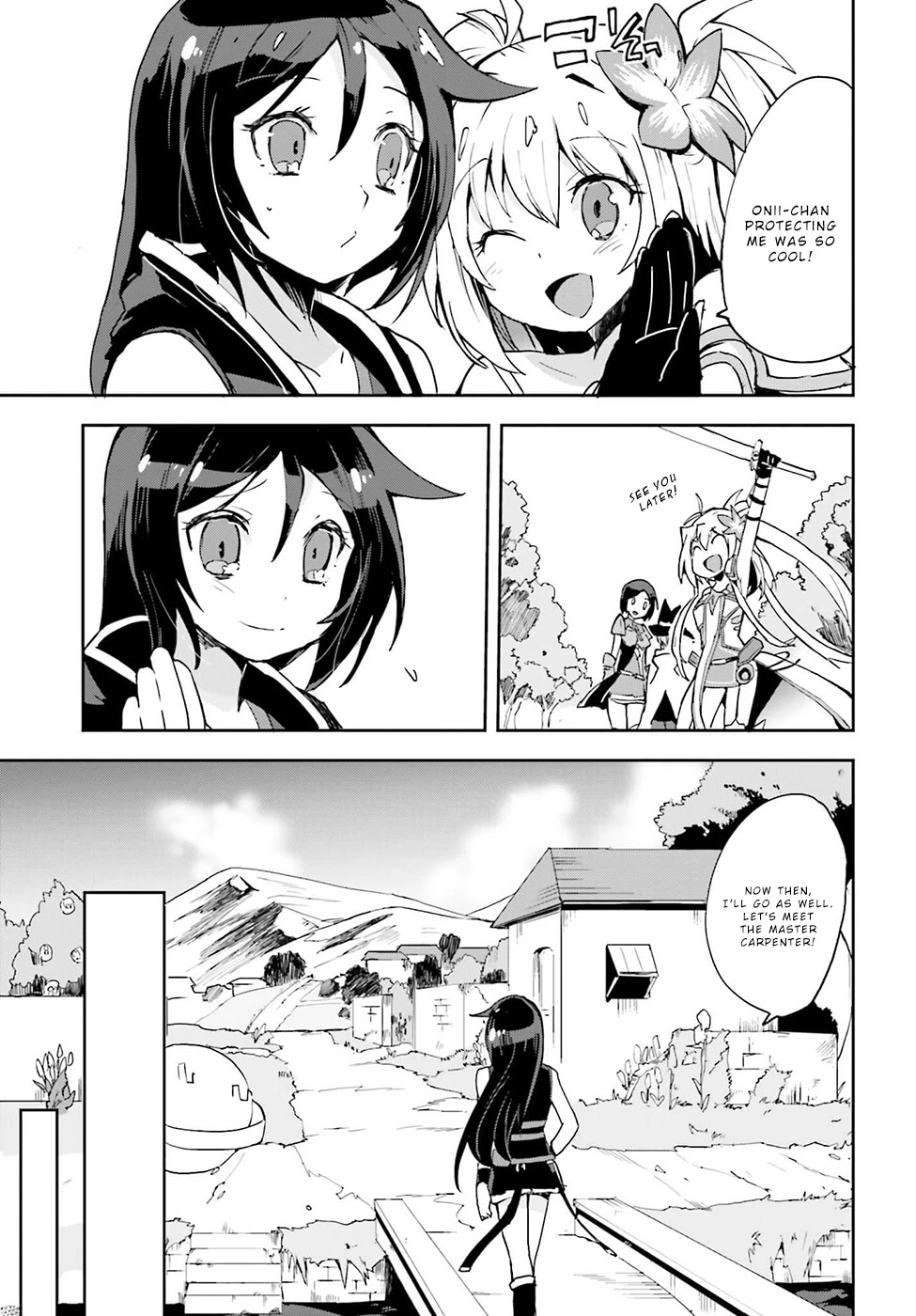 Only Sense Online Chapter 10 - Page 23