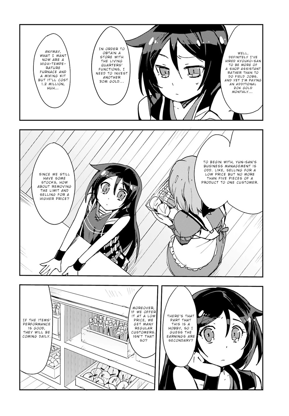 Only Sense Online Chapter 10 - Page 26
