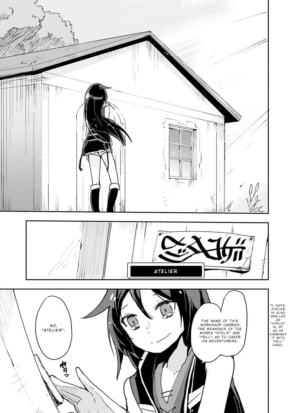 Only Sense Online Chapter 10 - Page 29