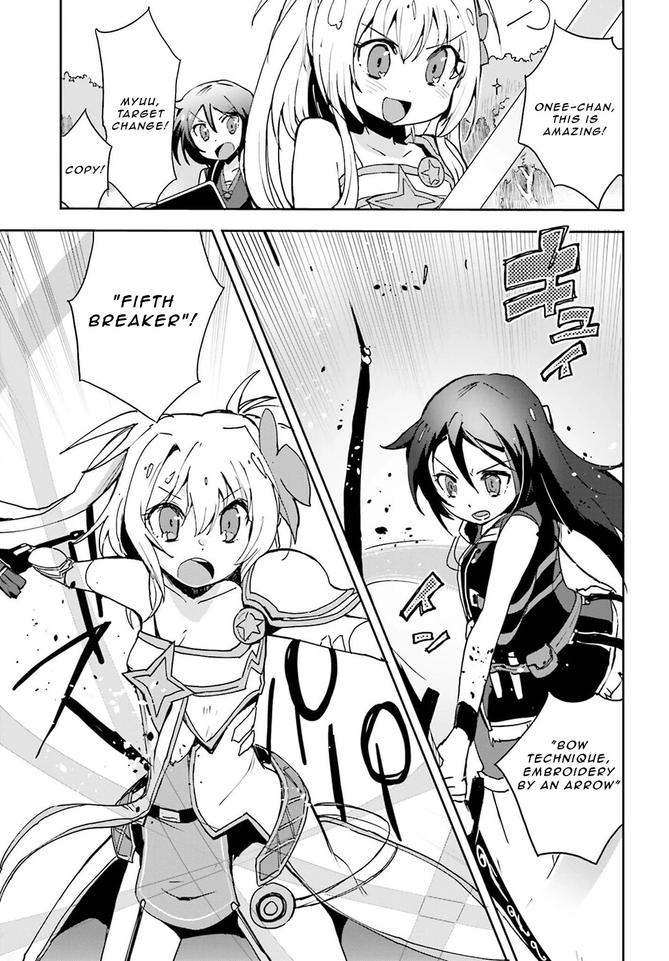 Only Sense Online Chapter 10 - Page 5