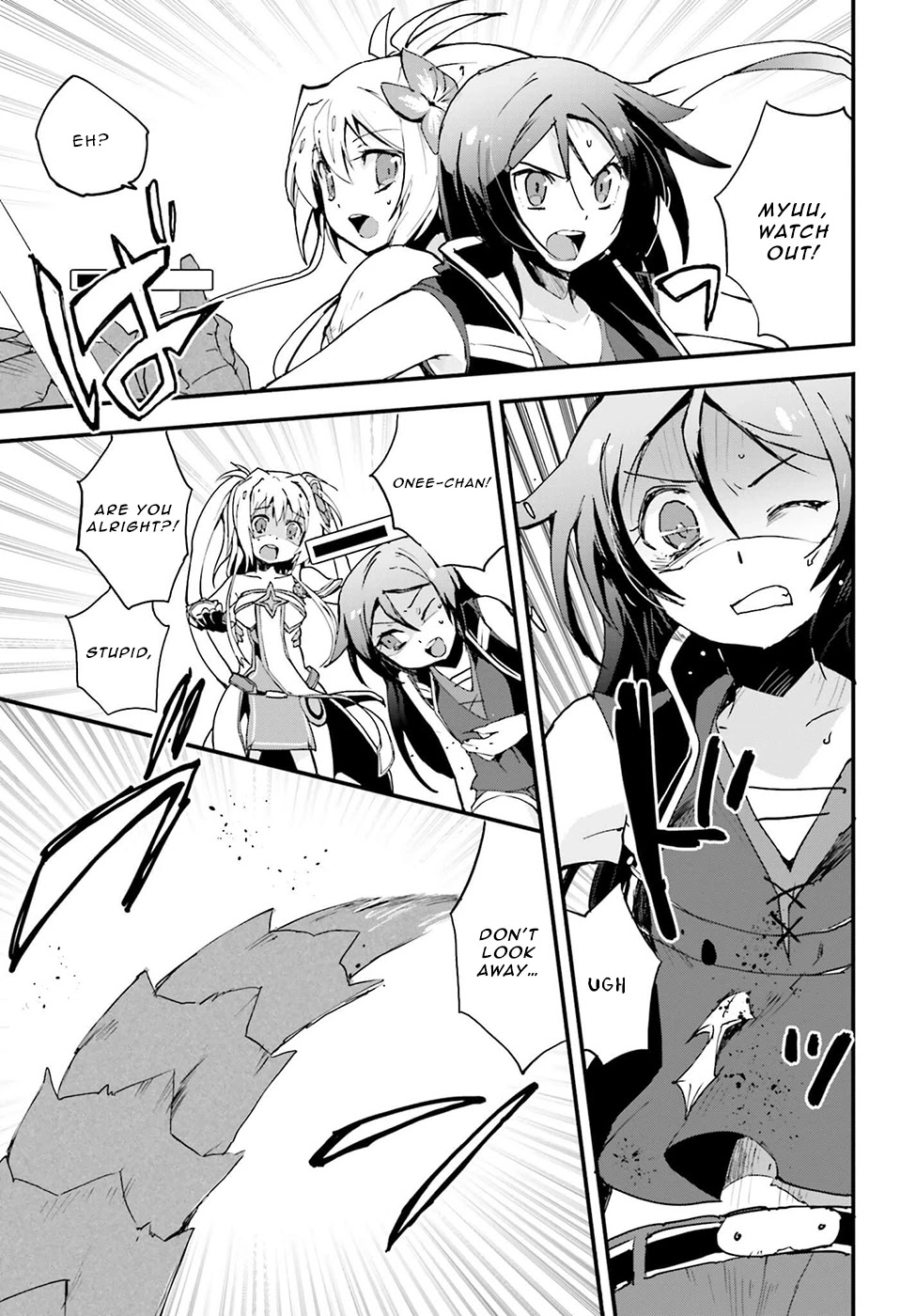 Only Sense Online Chapter 10 - Page 7