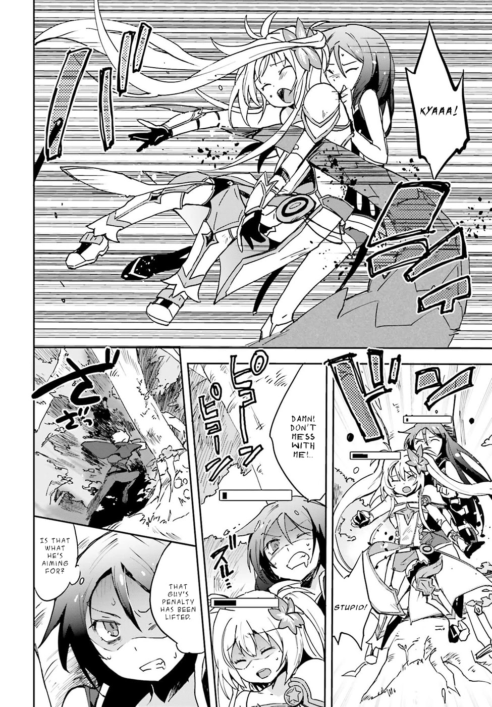 Only Sense Online Chapter 10 - Page 8