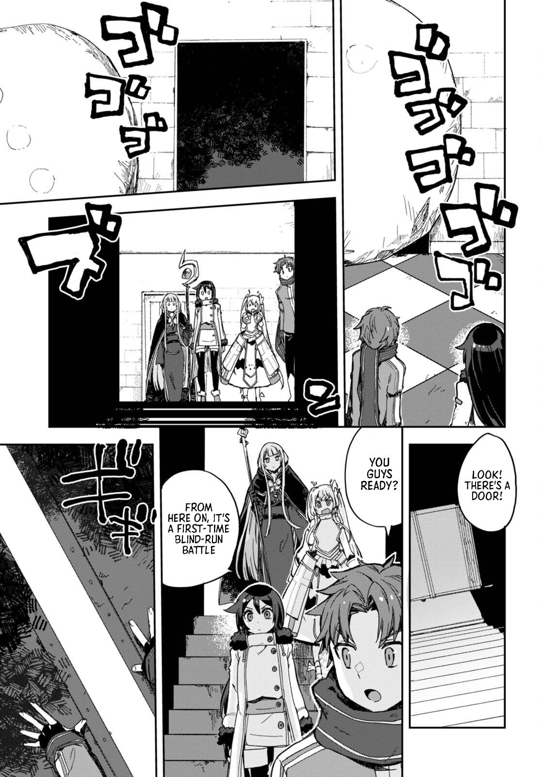 Only Sense Online Chapter 100 - Page 12
