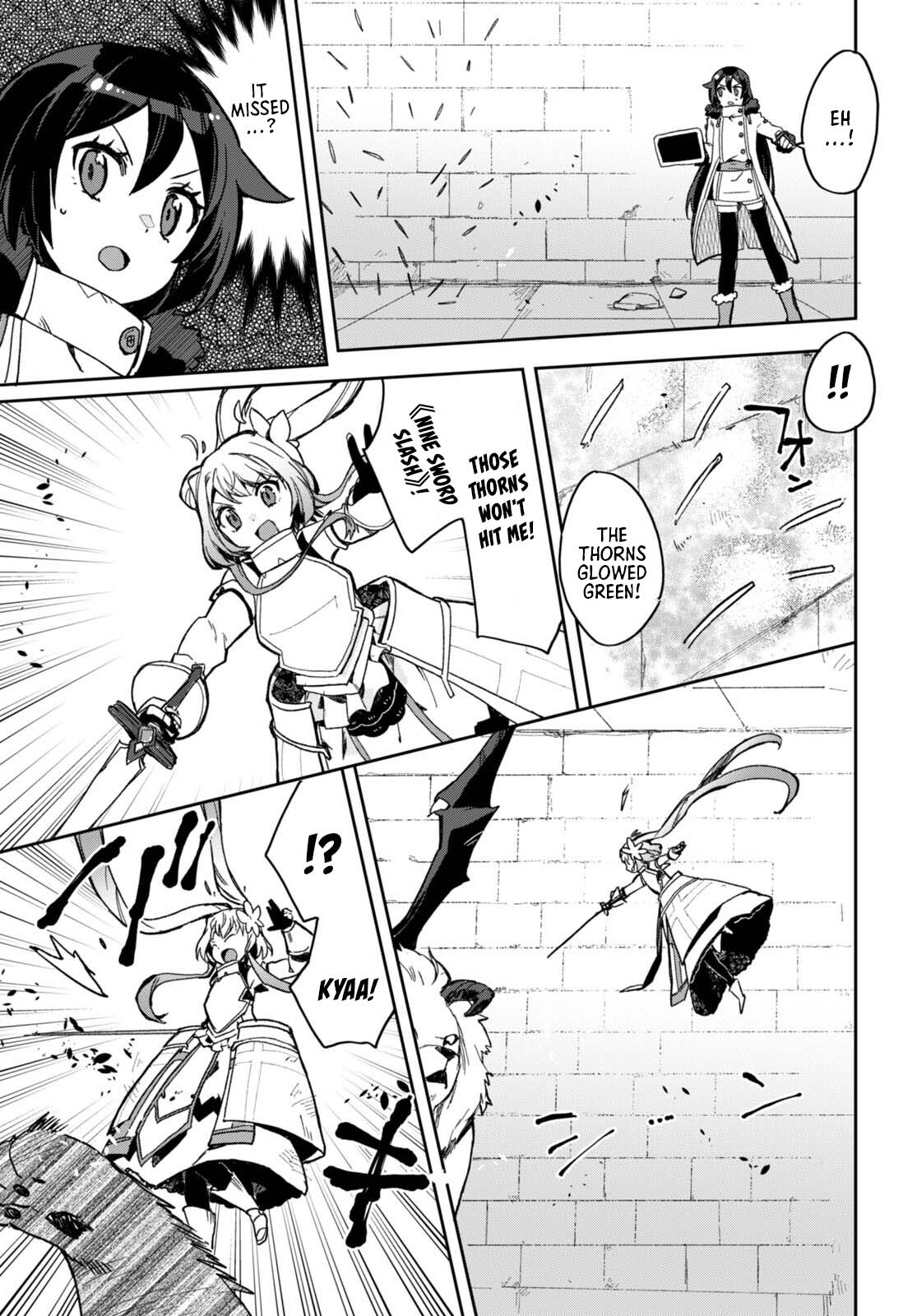 Only Sense Online Chapter 100 - Page 16