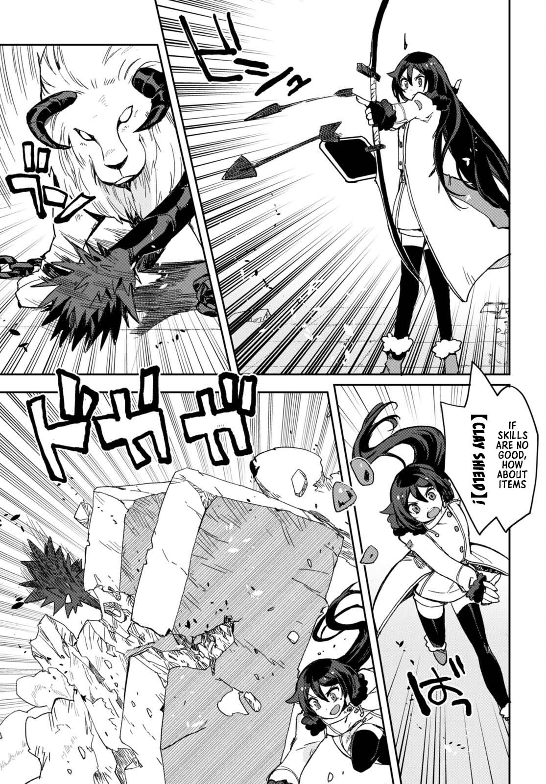 Only Sense Online Chapter 100 - Page 18