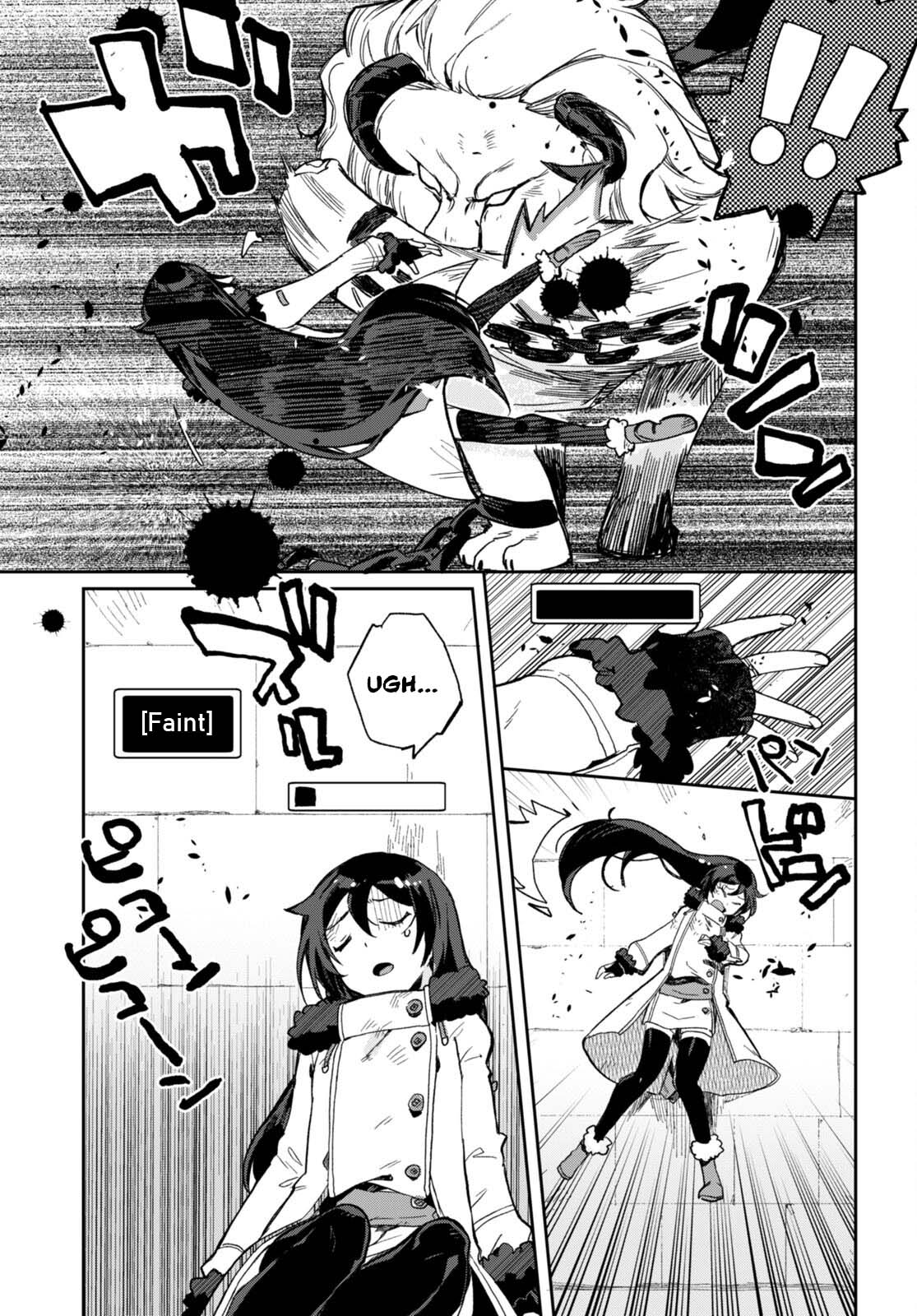 Only Sense Online Chapter 100 - Page 20