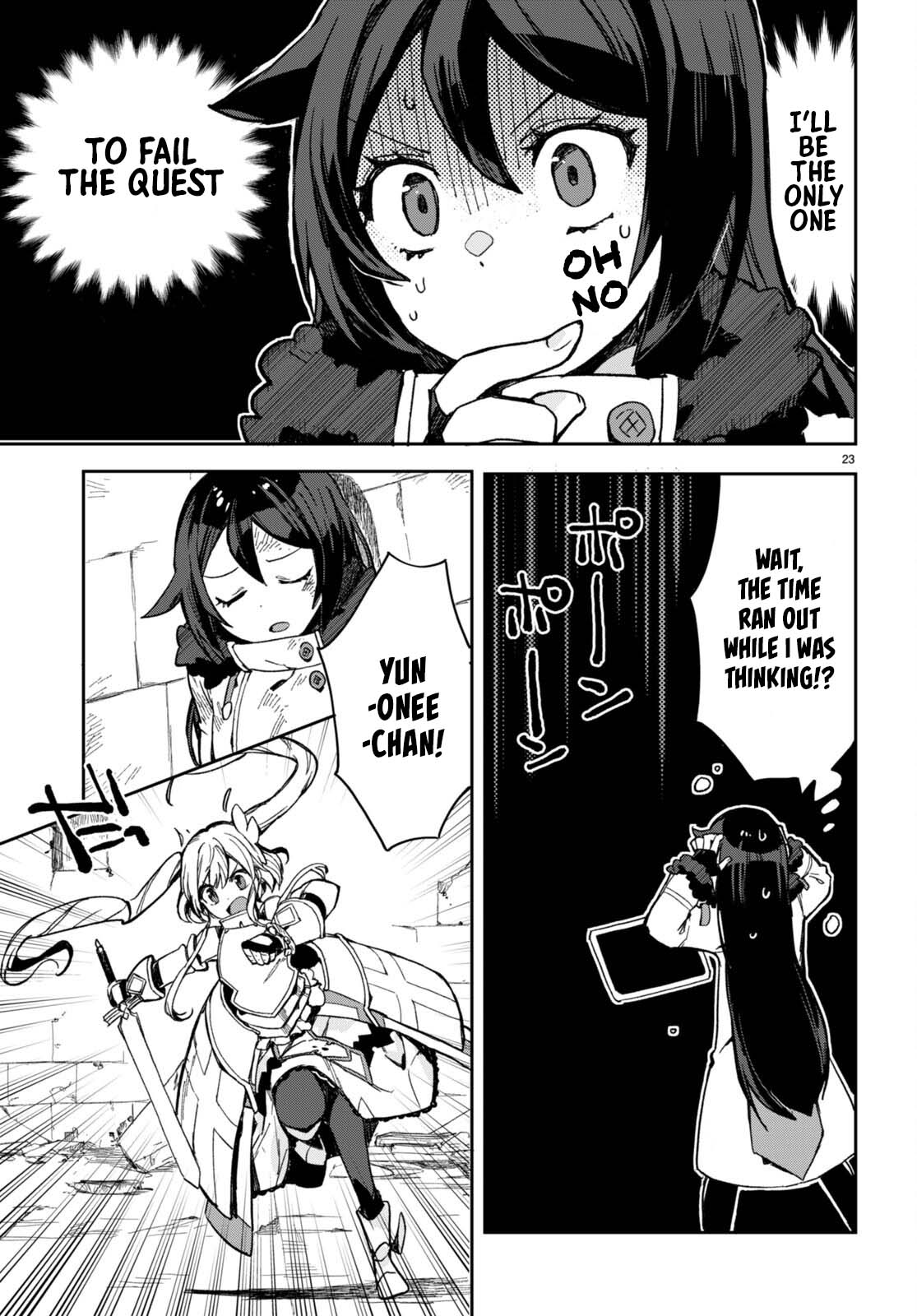 Only Sense Online Chapter 100 - Page 24