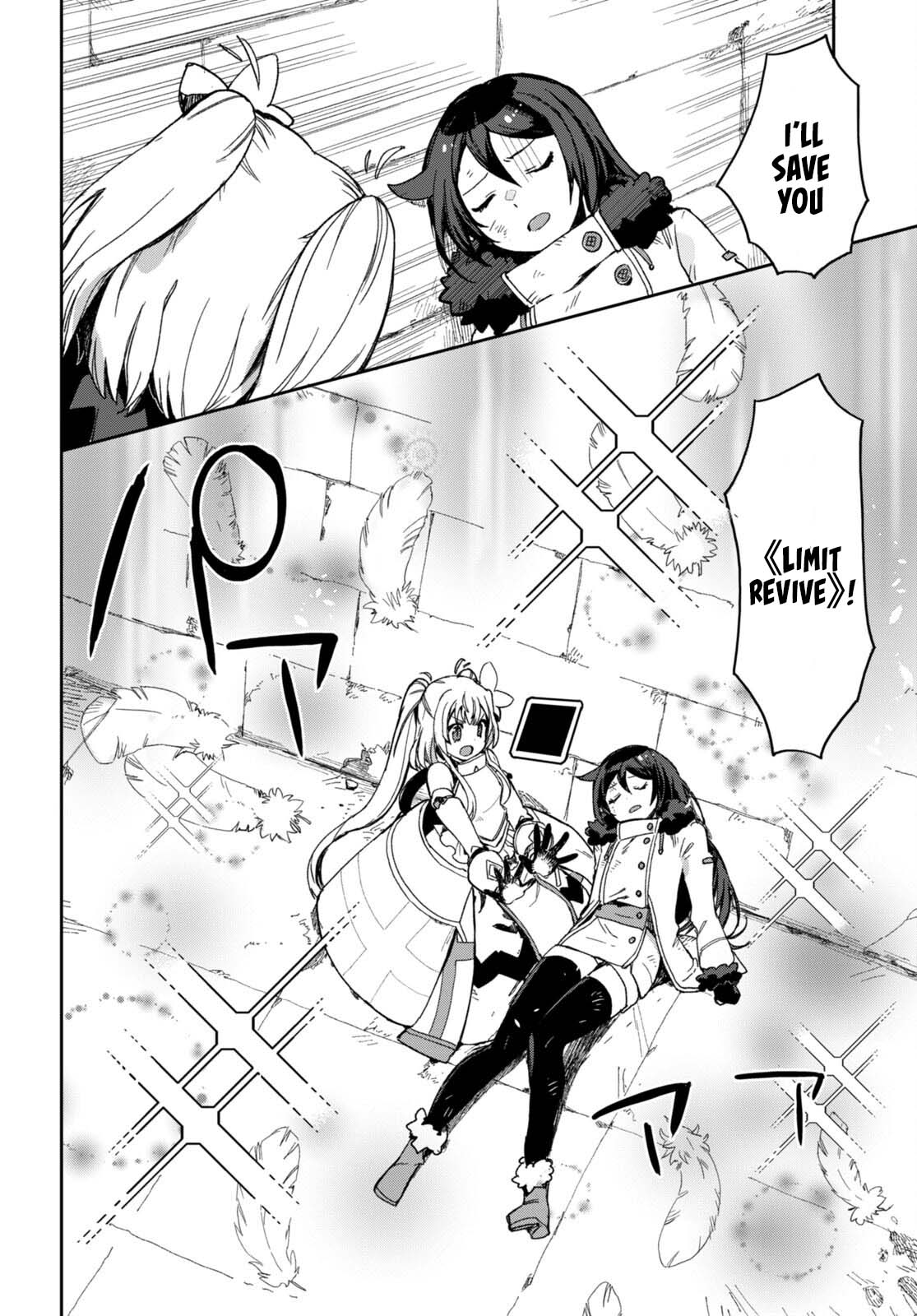 Only Sense Online Chapter 100 - Page 25