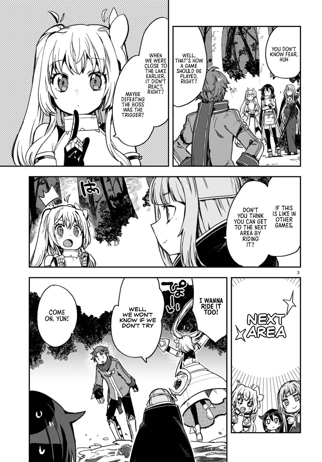 Only Sense Online Chapter 100 - Page 4
