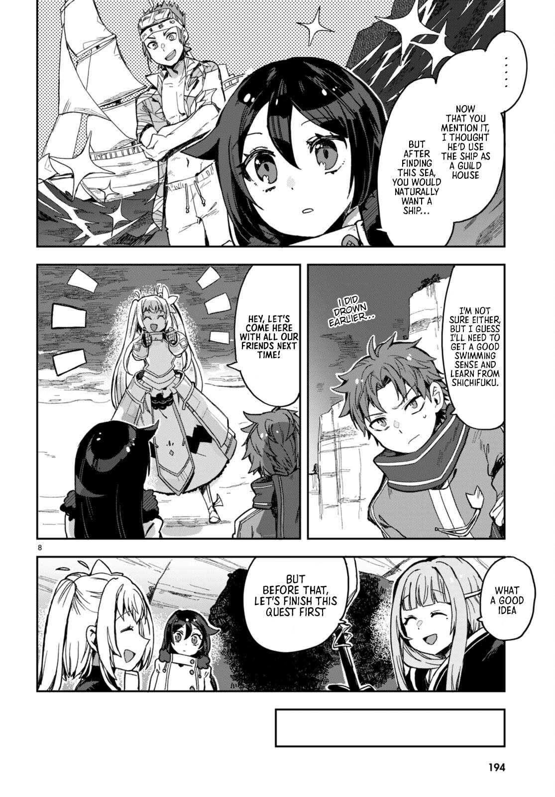 Only Sense Online Chapter 100 - Page 9