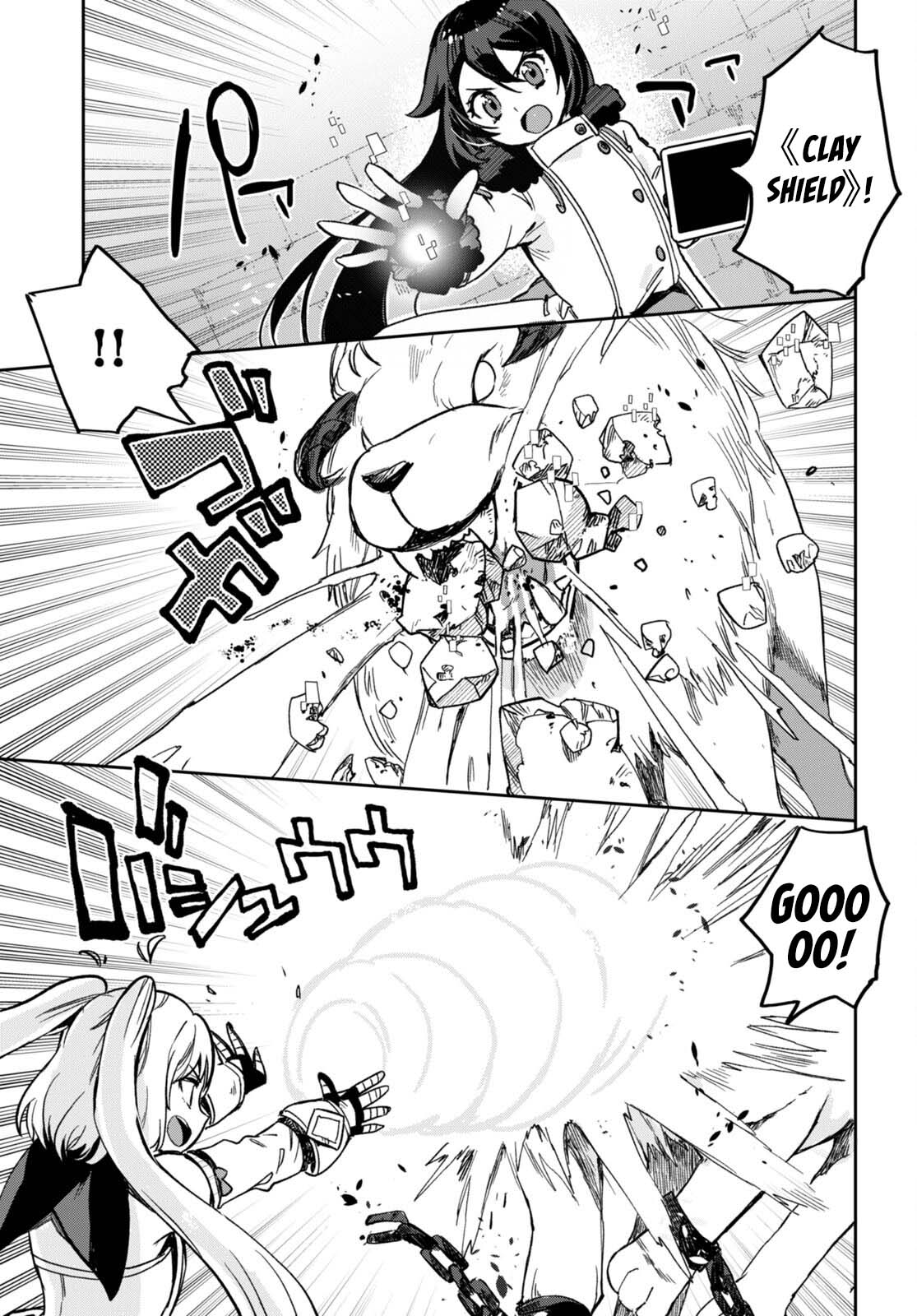 Only Sense Online Chapter 101 - Page 13