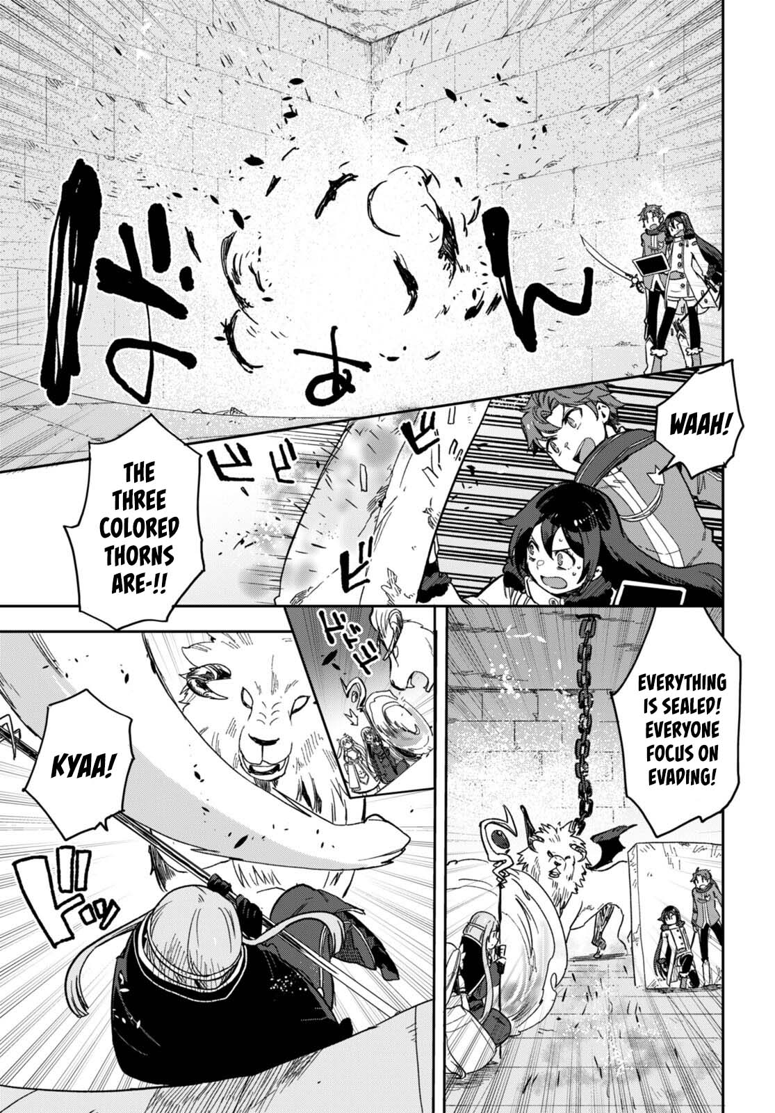 Only Sense Online Chapter 101 - Page 15