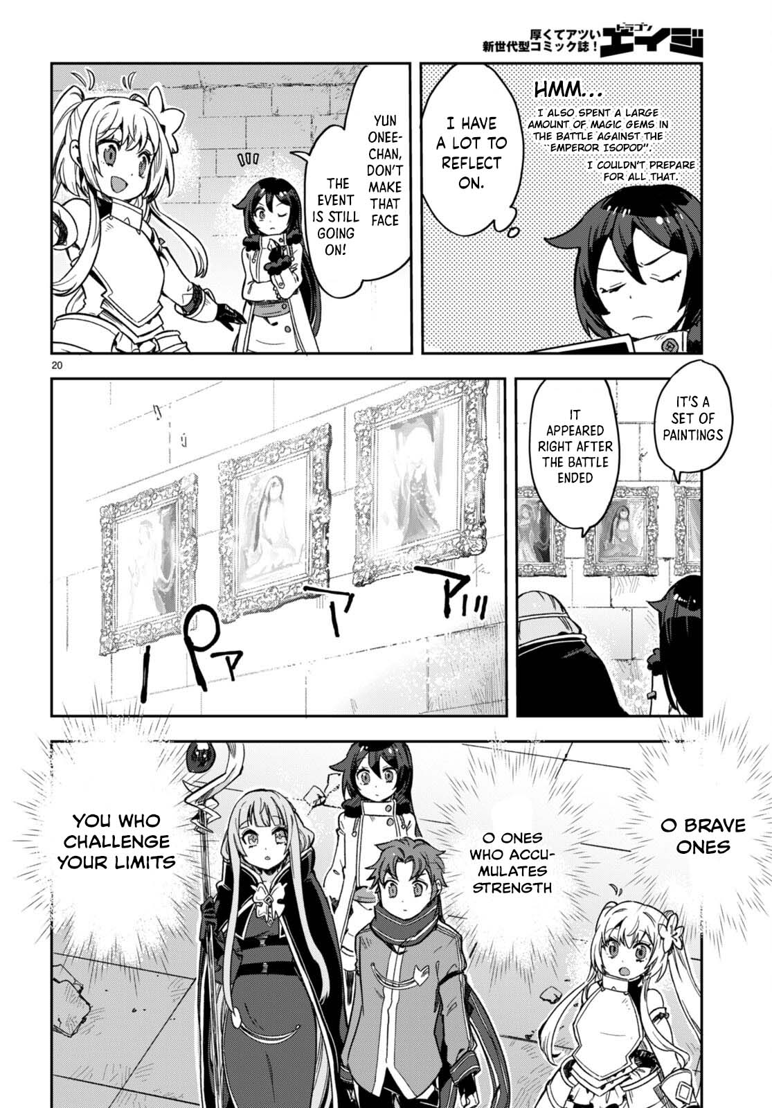 Only Sense Online Chapter 101 - Page 20