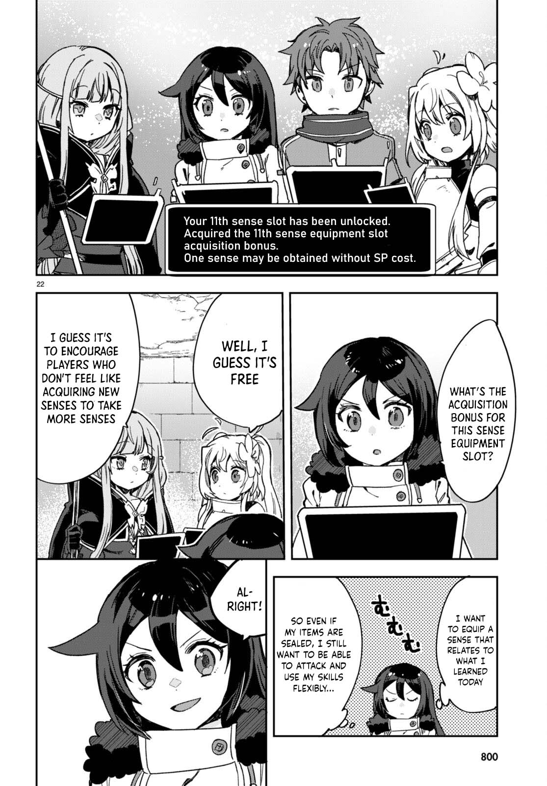 Only Sense Online Chapter 101 - Page 22