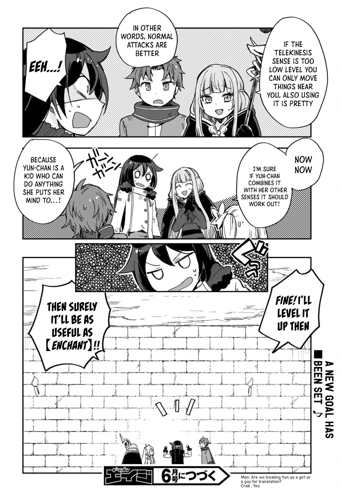 Only Sense Online Chapter 101 - Page 24
