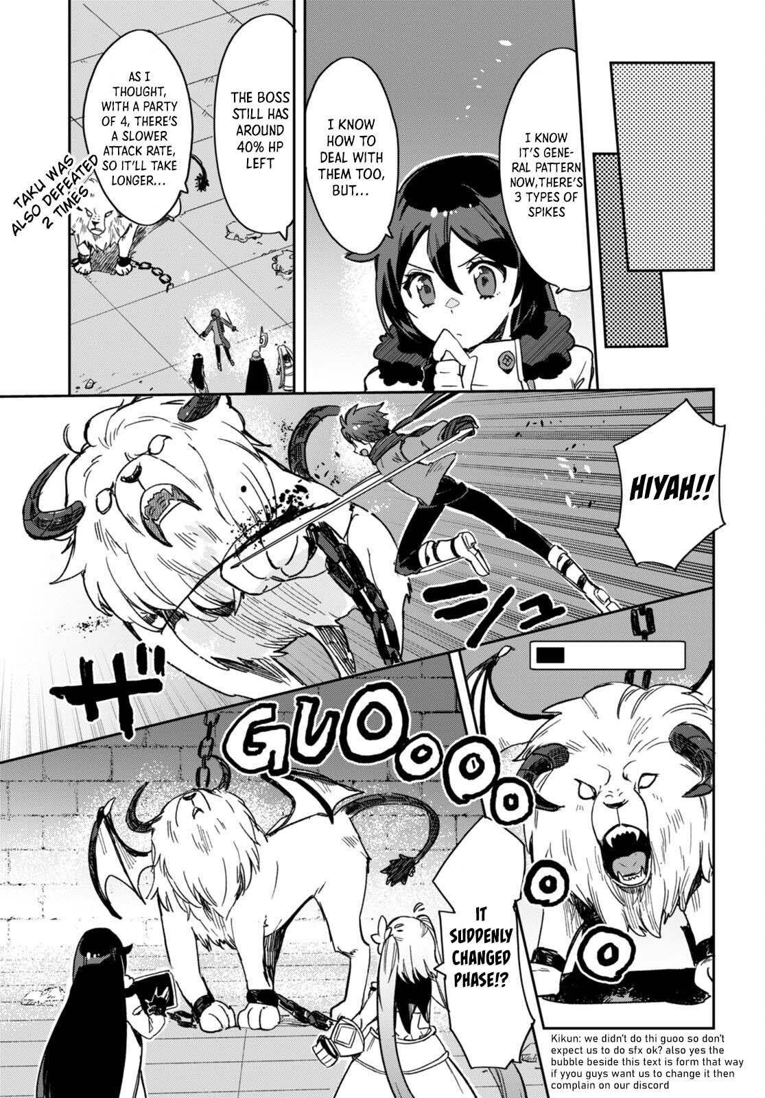 Only Sense Online Chapter 101 - Page 5