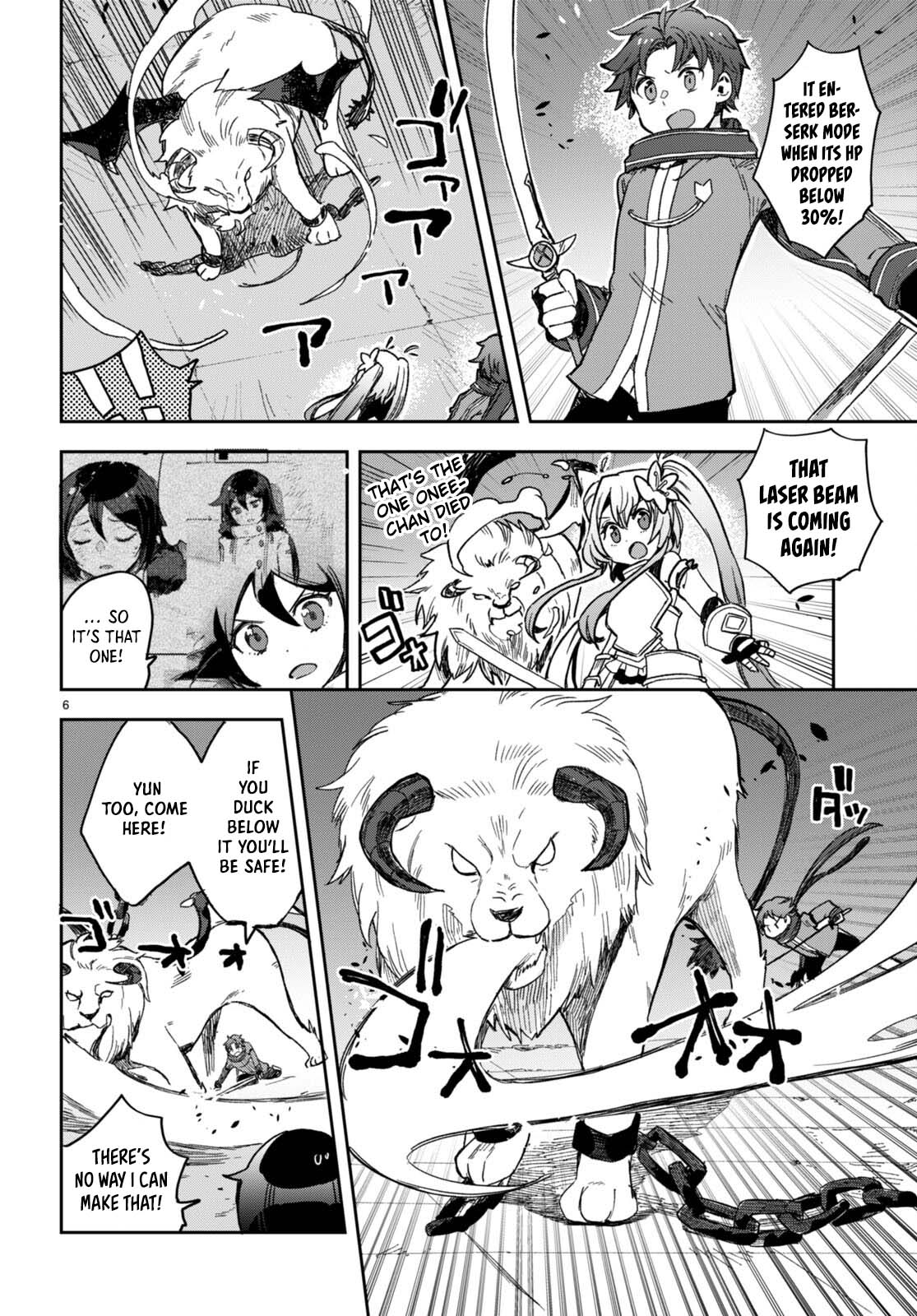 Only Sense Online Chapter 101 - Page 6
