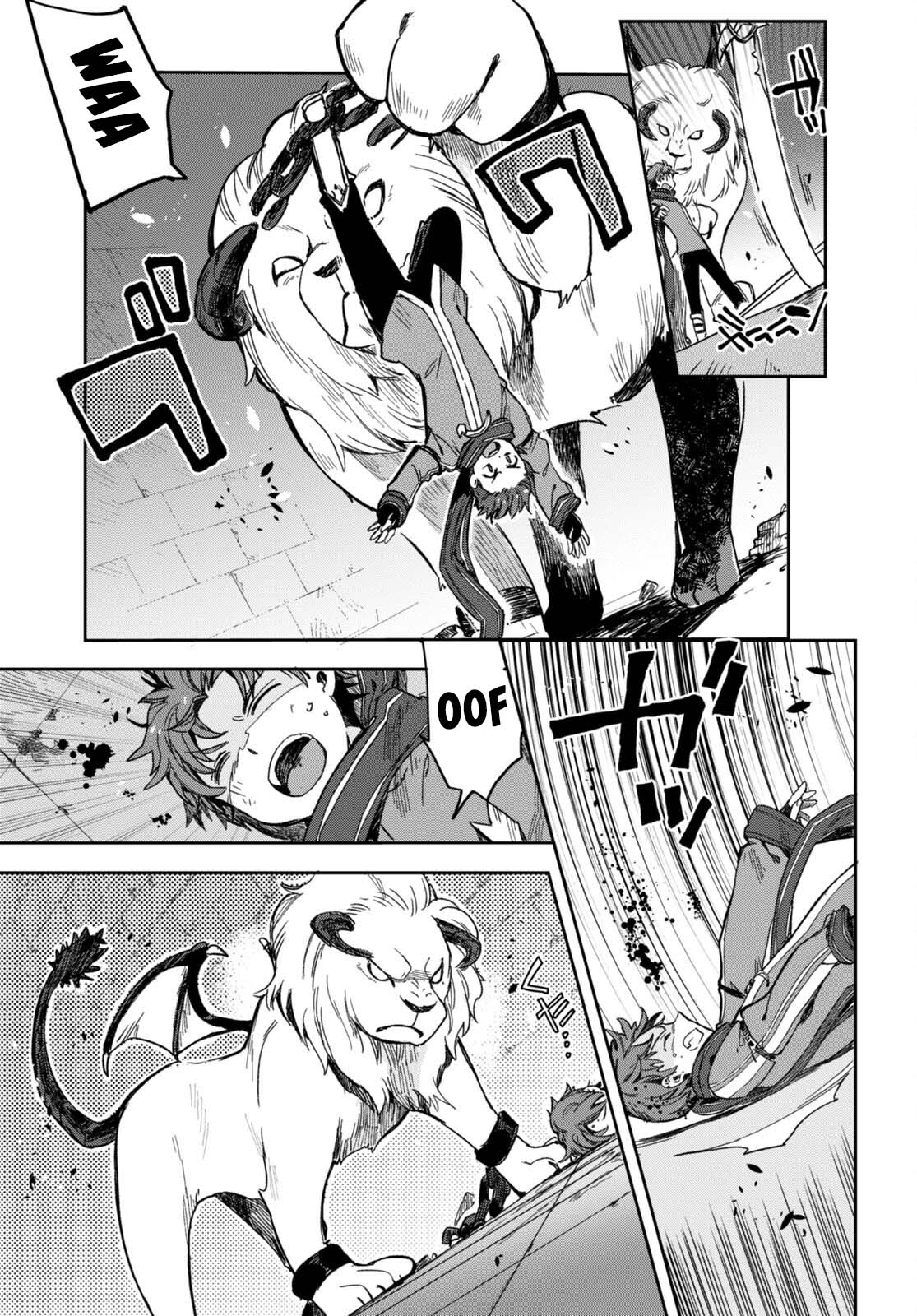 Only Sense Online Chapter 101 - Page 9