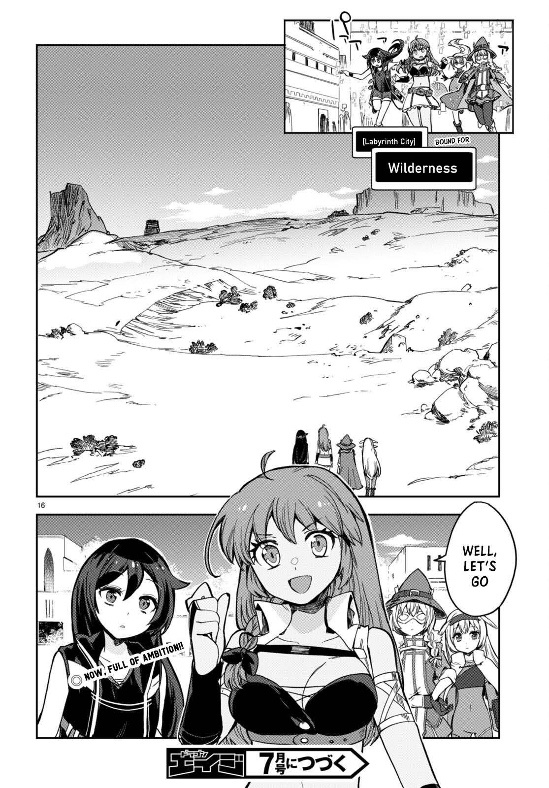 Only Sense Online Chapter 102 - Page 17
