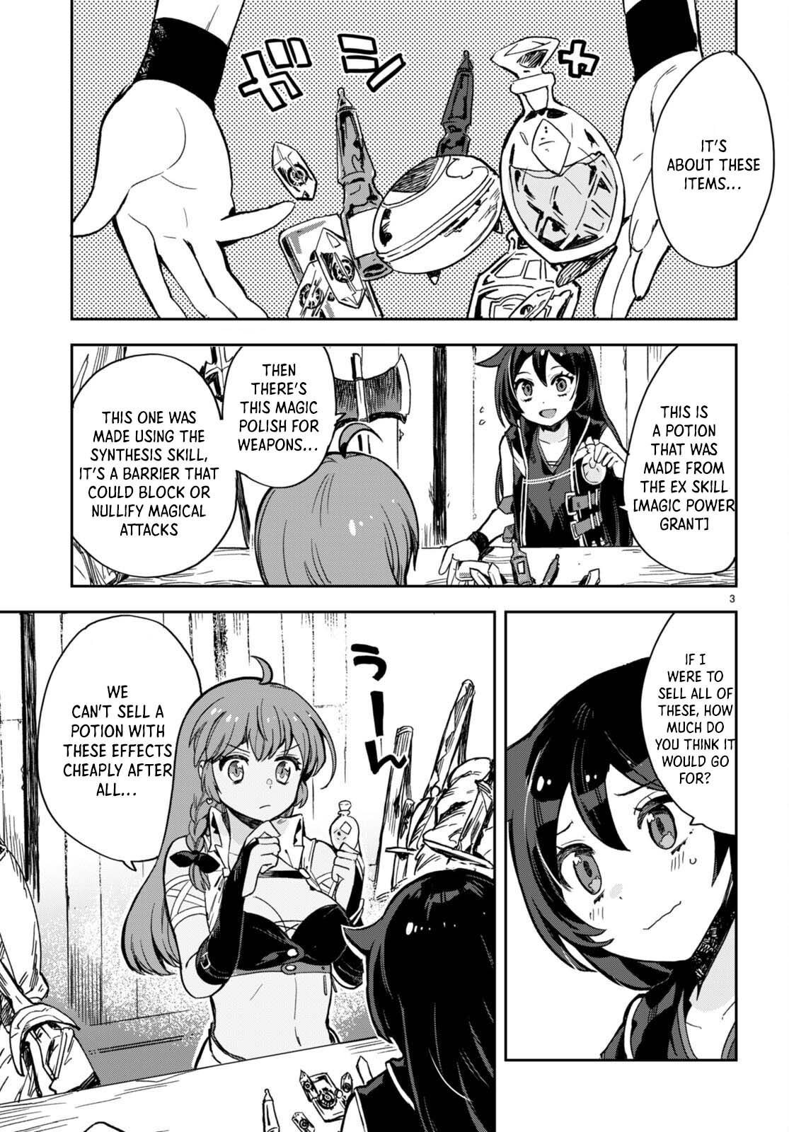 Only Sense Online Chapter 102 - Page 4