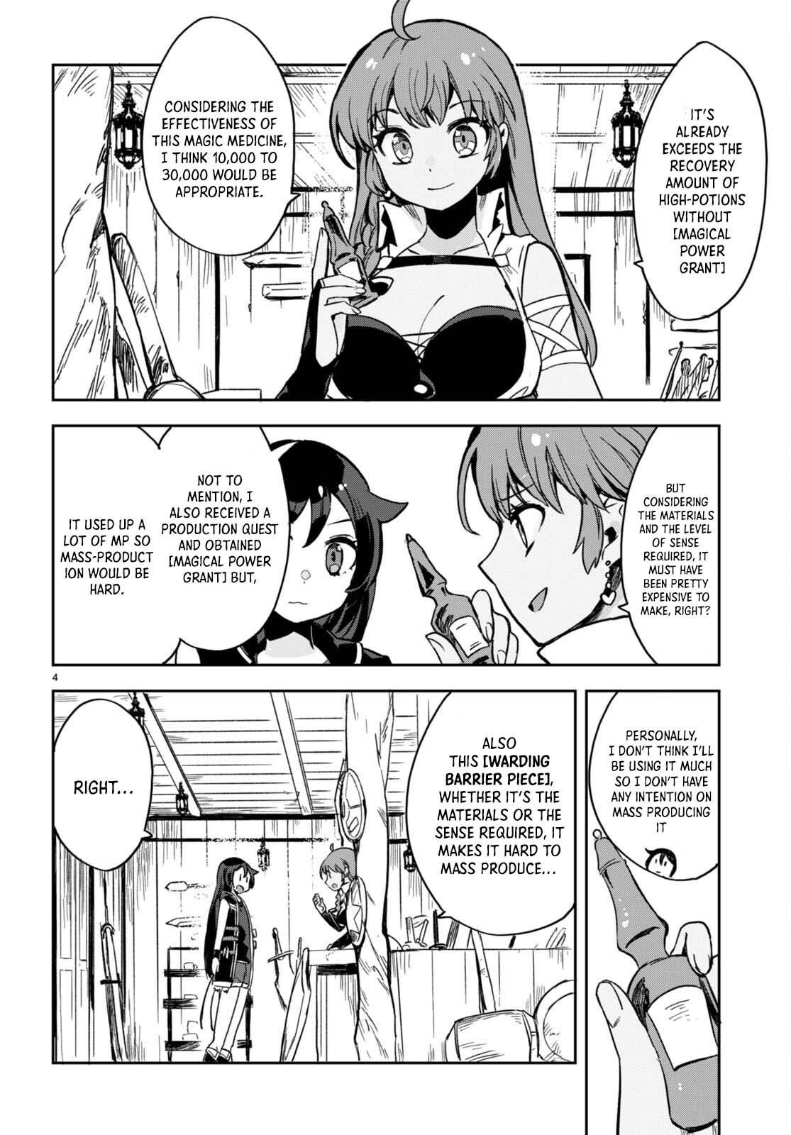 Only Sense Online Chapter 102 - Page 5