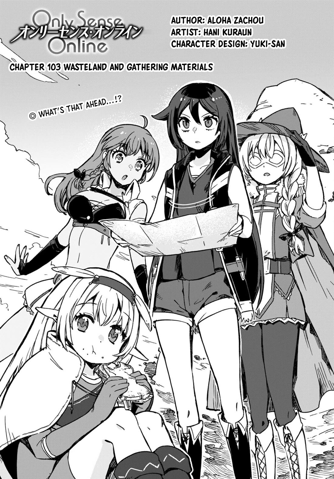 Only Sense Online Chapter 103 - Page 1