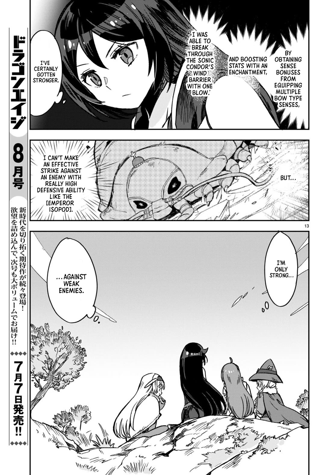 Only Sense Online Chapter 103 - Page 13