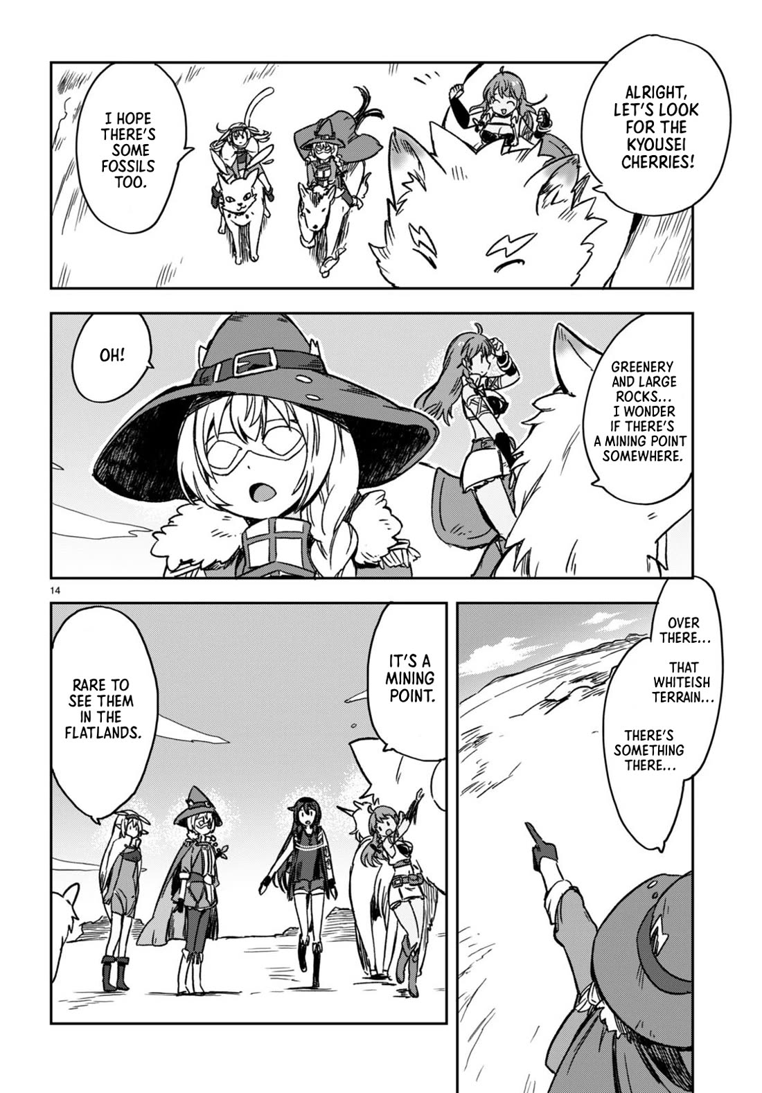 Only Sense Online Chapter 103 - Page 14
