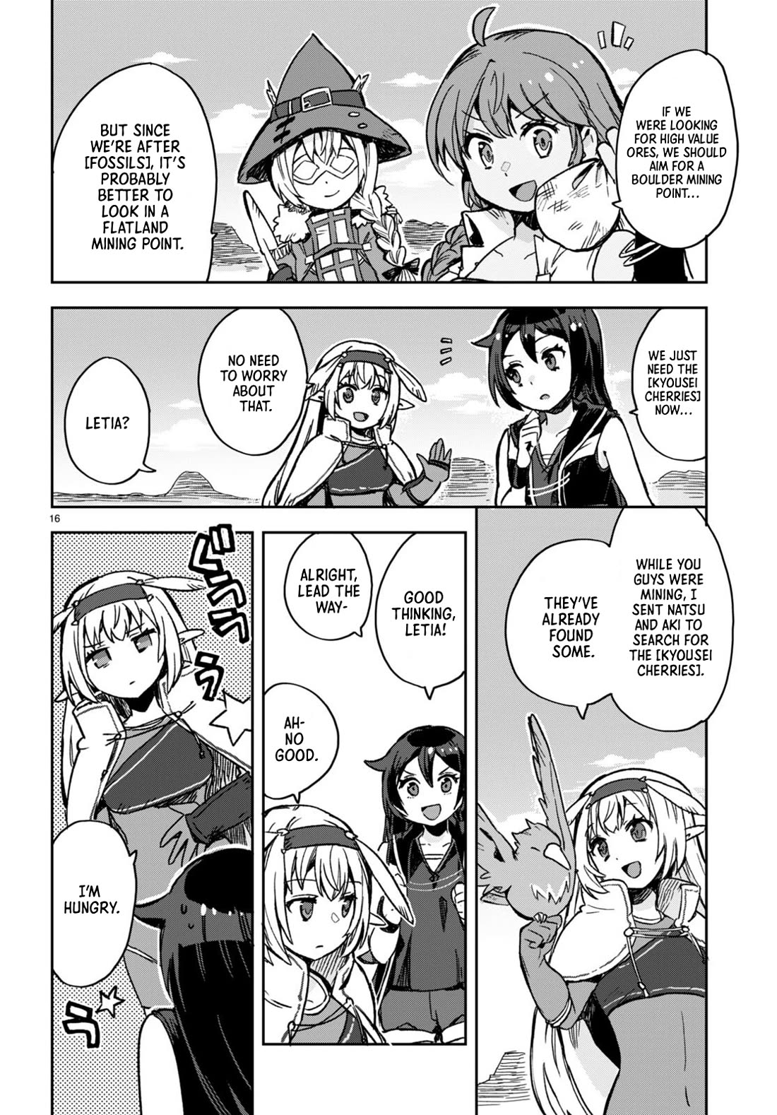 Only Sense Online Chapter 103 - Page 16