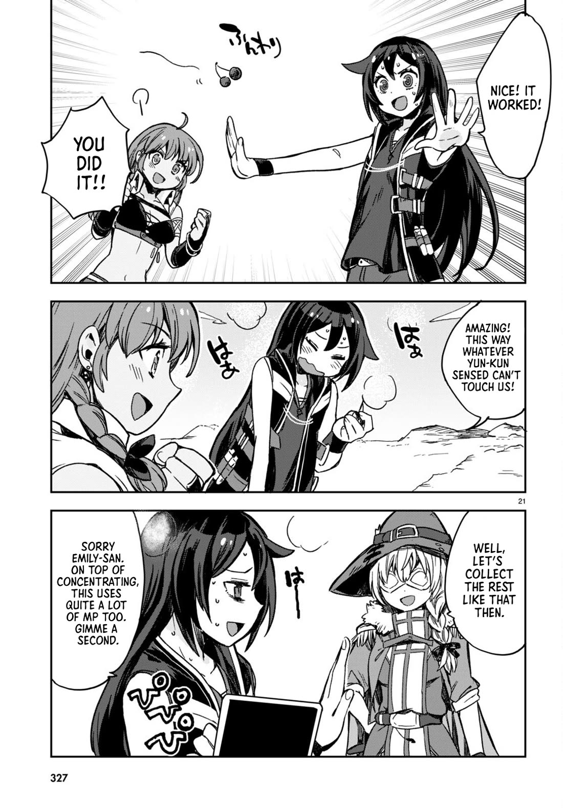 Only Sense Online Chapter 103 - Page 21