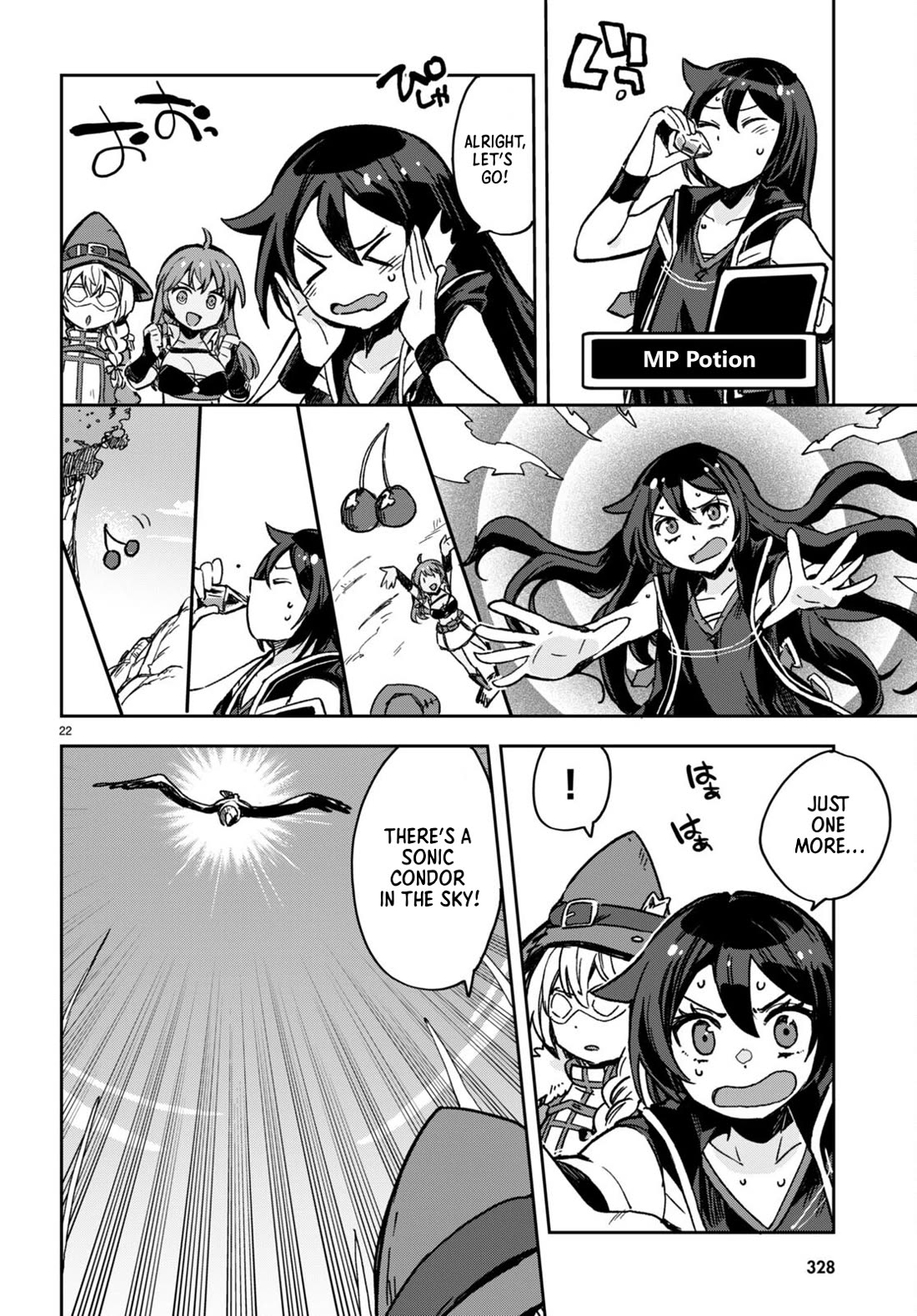 Only Sense Online Chapter 103 - Page 22