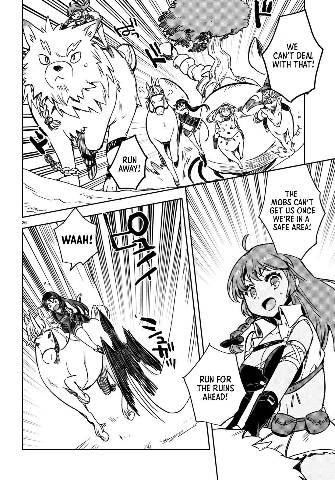 Only Sense Online Chapter 103 - Page 26