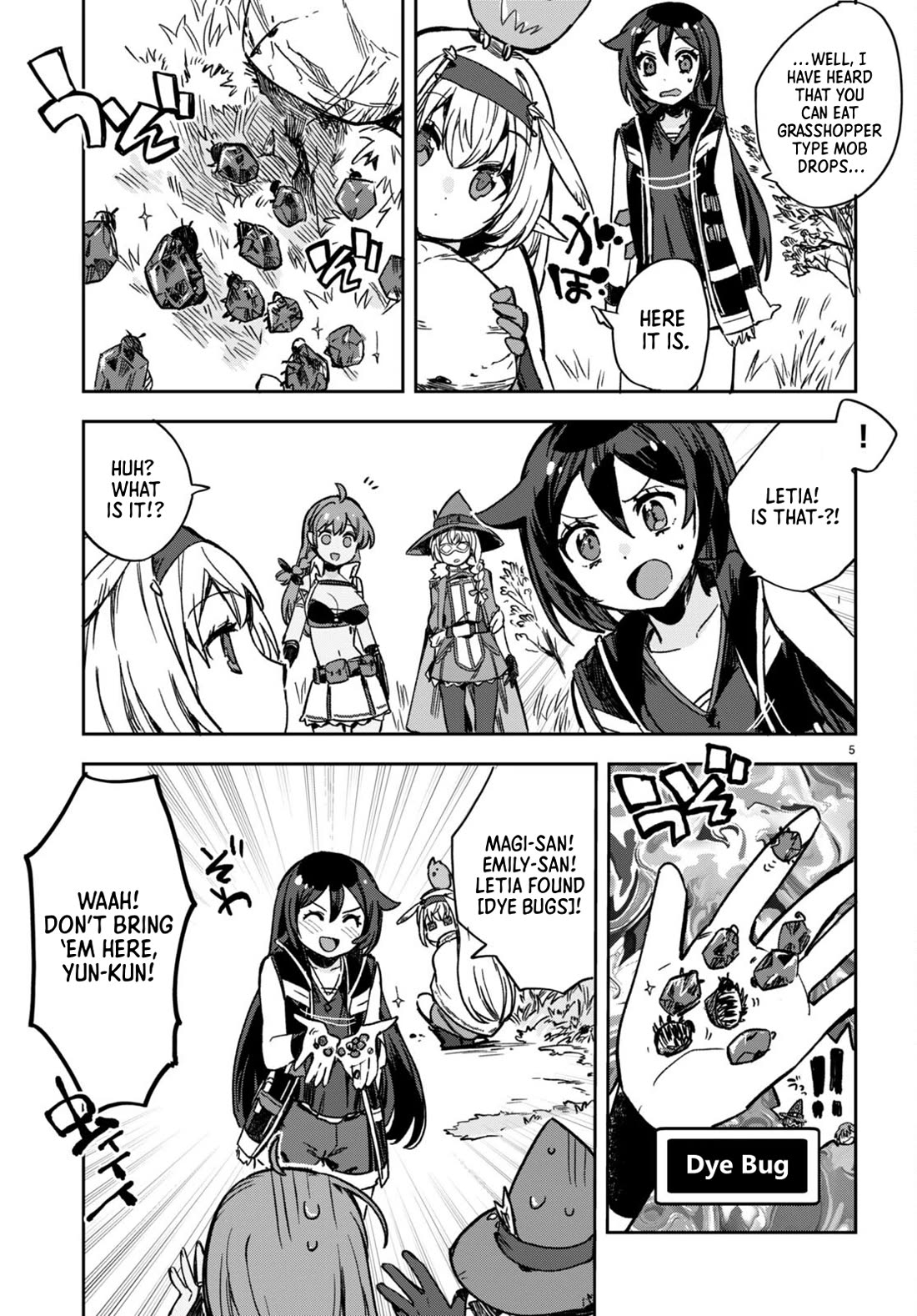 Only Sense Online Chapter 103 - Page 5