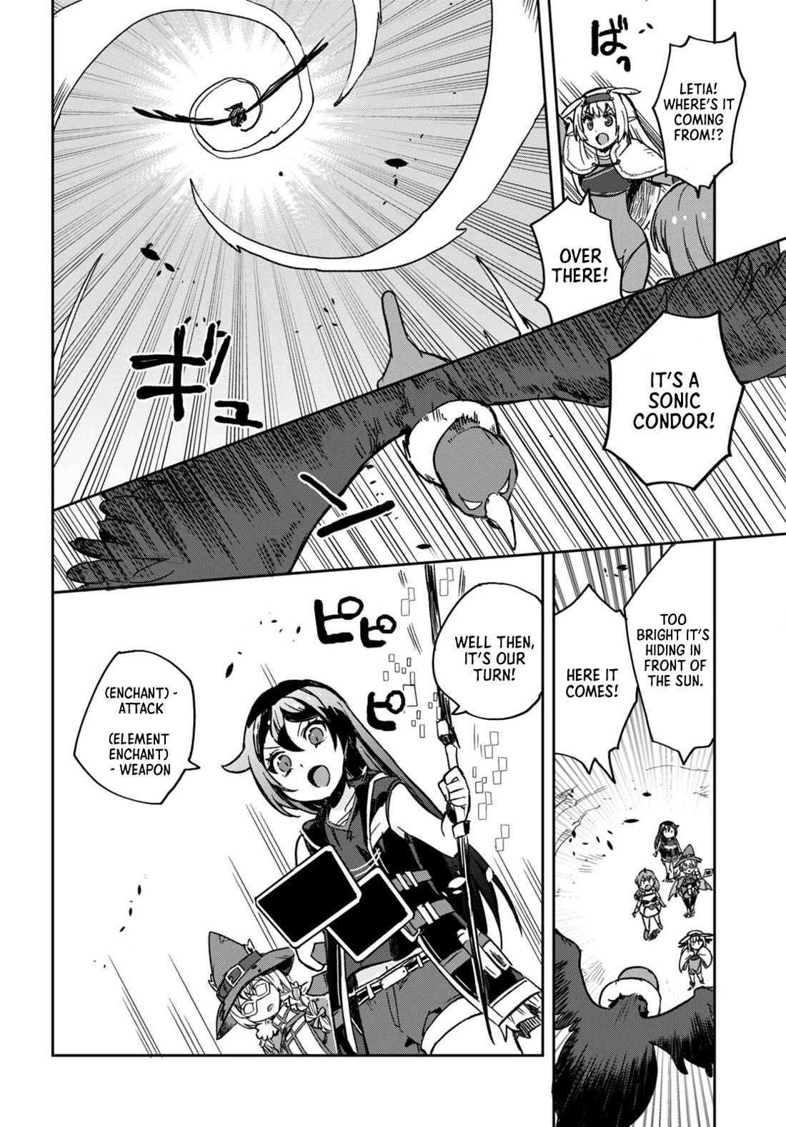 Only Sense Online Chapter 103 - Page 8