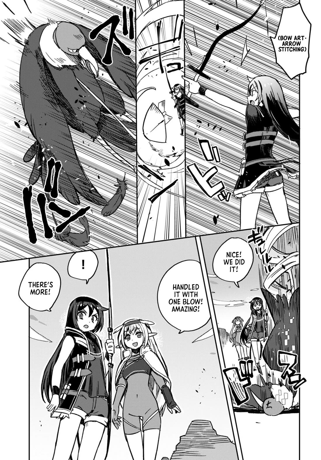 Only Sense Online Chapter 103 - Page 9