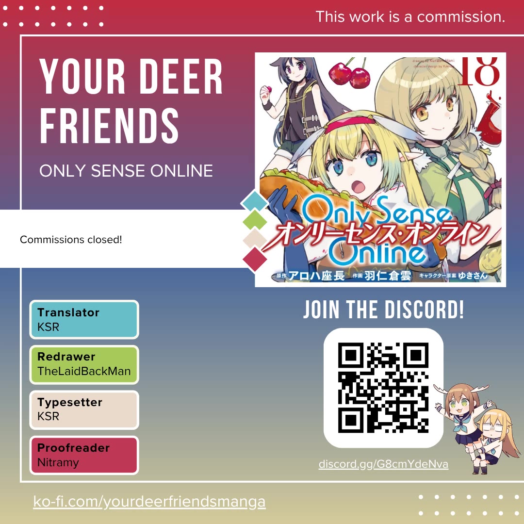 Only Sense Online Chapter 104 - Page 1