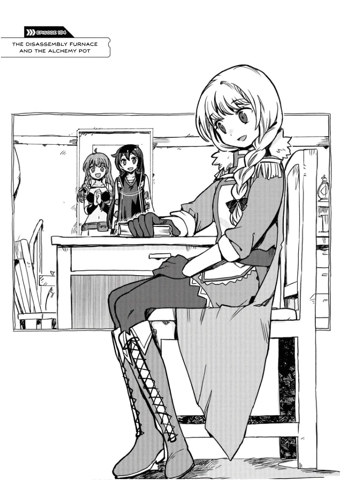 Only Sense Online Chapter 104 - Page 2