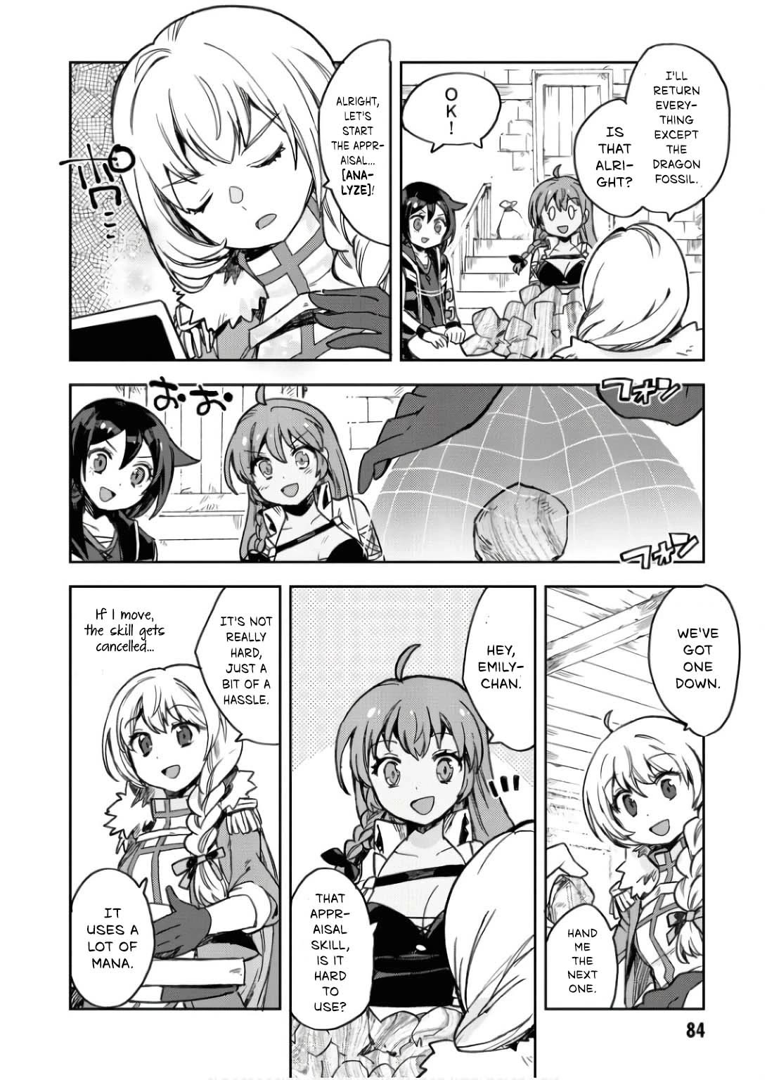 Only Sense Online Chapter 104 - Page 11