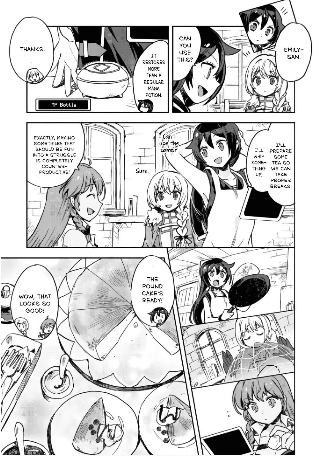 Only Sense Online Chapter 104 - Page 12